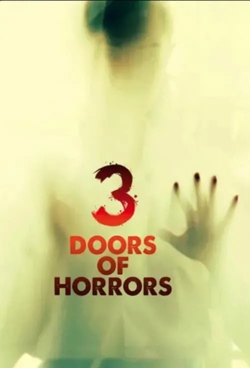 3 Doors of Horrors (movie)