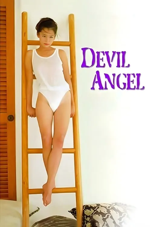 Devil Angel (movie)