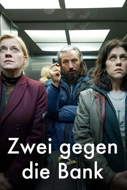 Zwei gegen die Bank (movie)