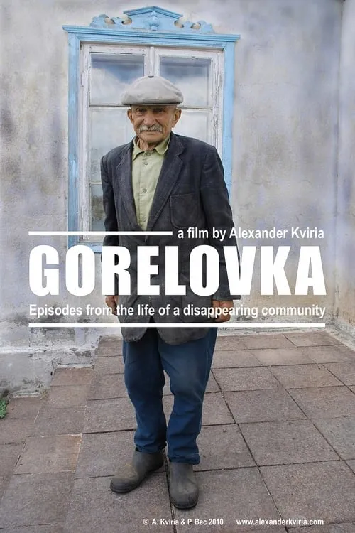 Gorelovka: Episodes from the Life of a Disappearing Community (movie)