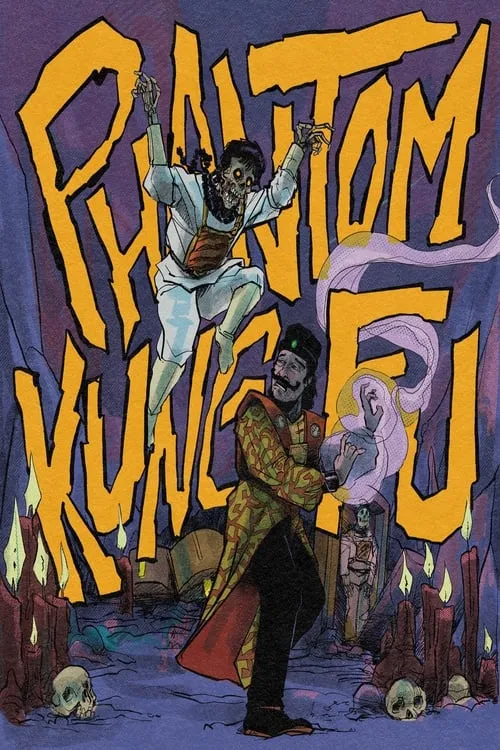 Phantom Kung Fu (movie)