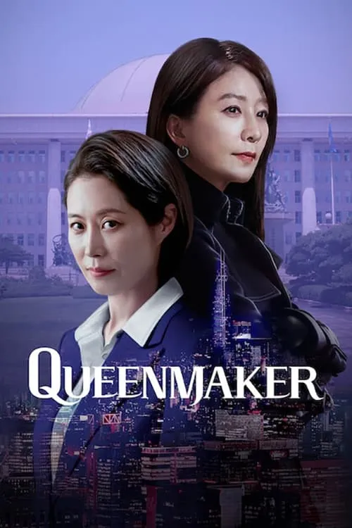 Queenmaker (series)