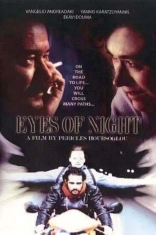 Eyes of Night (movie)