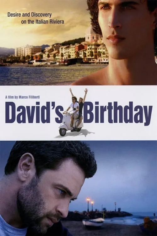 День рождения Дэвида