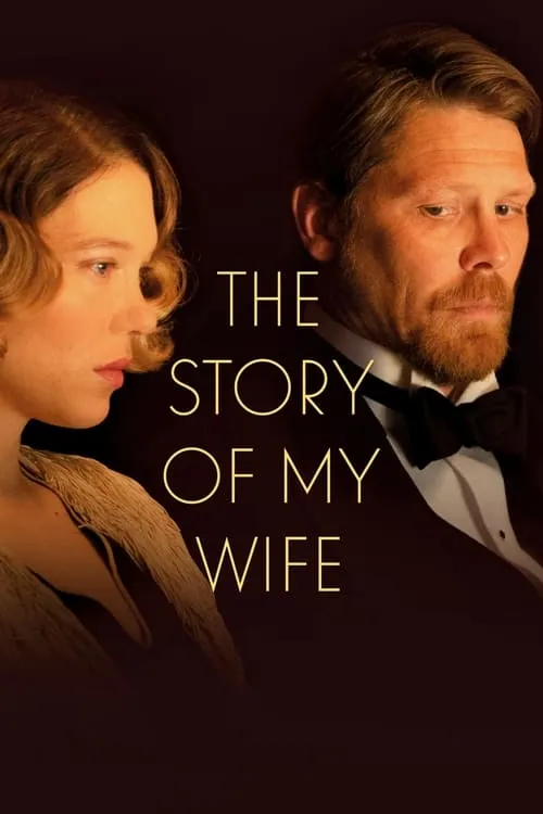 The Story of My Wife (movie)