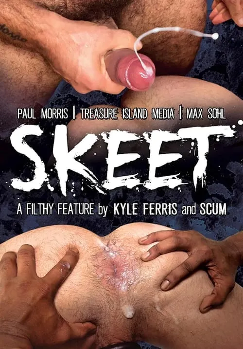 SKEET (фильм)