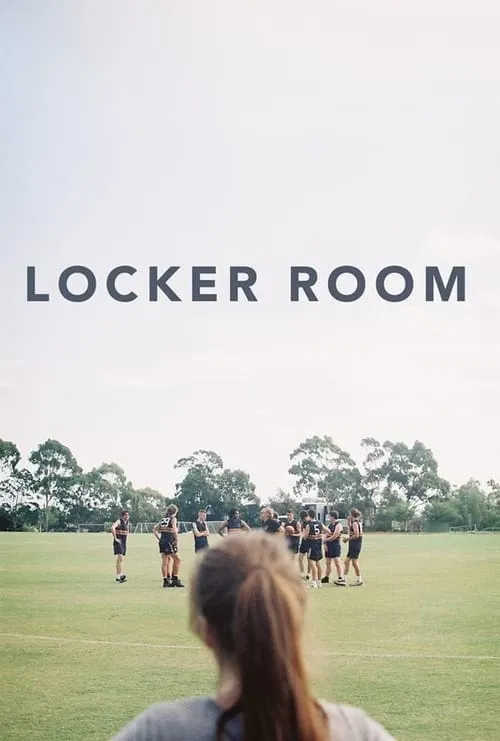 Locker Room (movie)