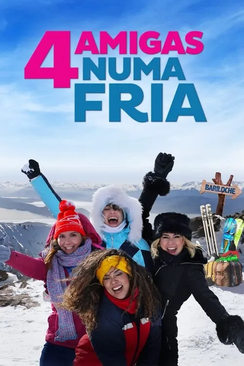 Quatro Amigas Numa Fria (фильм)