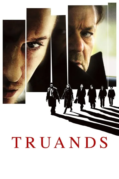 Truands (фильм)