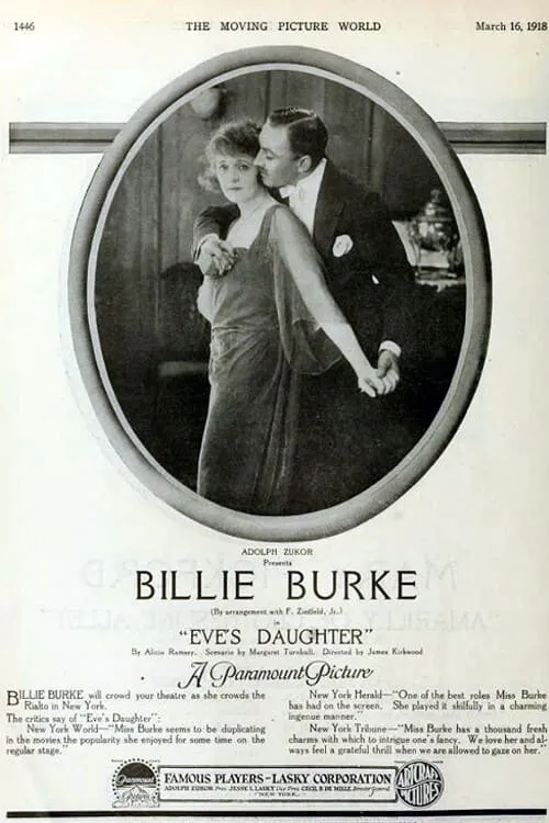 Eve's Daughter (movie)