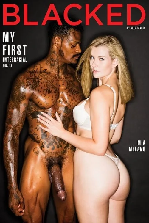 My First Interracial 13 (movie)