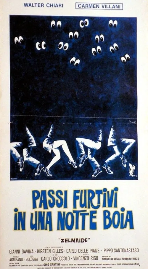 Passi furtivi in una notte boia (фильм)