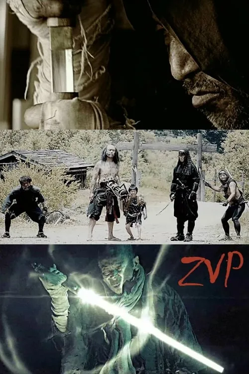 ZVP (movie)