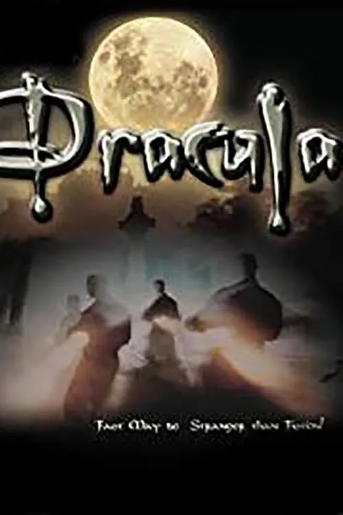 The Search for Dracula (movie)