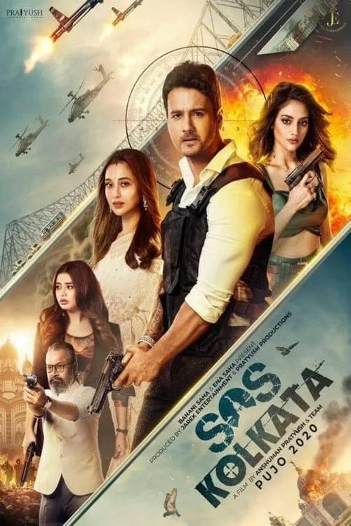 SOS Kolkata (movie)