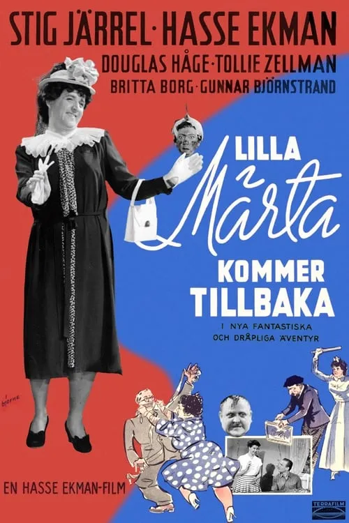 Lilla Märta kommer tillbaka eller Grevinnans snedsteg eller Den vilda jakten efter det hemliga dokumentet (фильм)