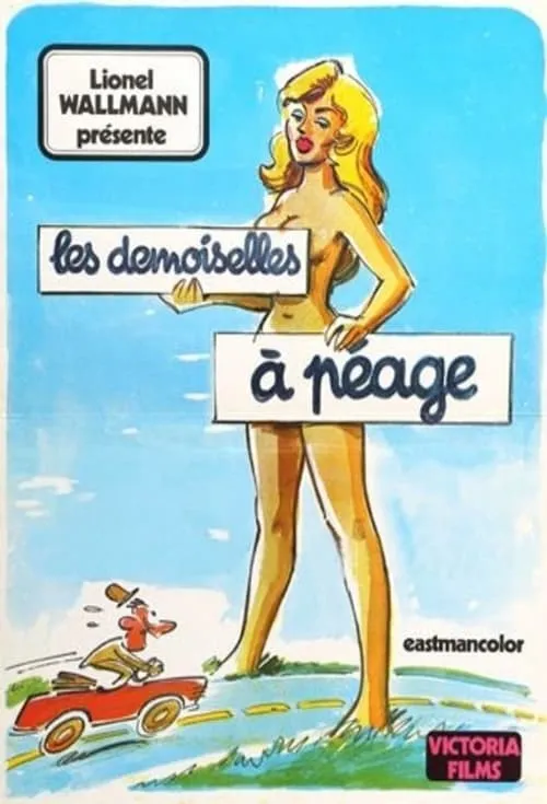 Les Demoiselles à péage (movie)