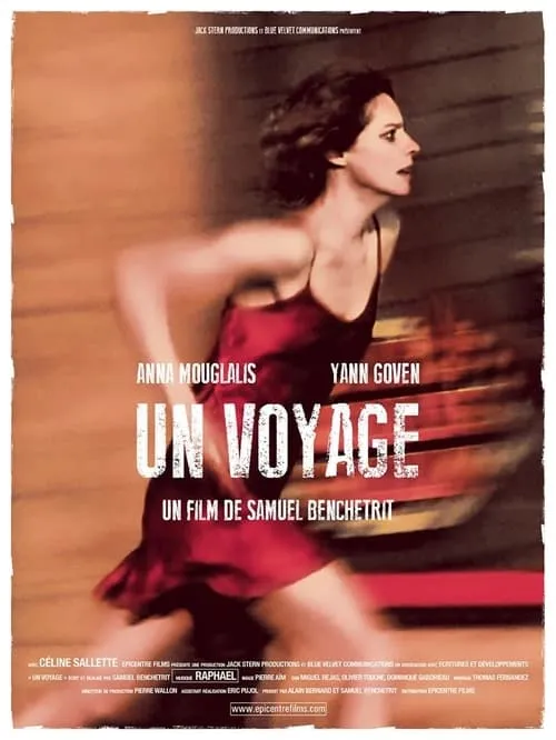 Un voyage (movie)