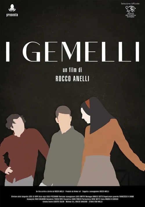 I gemelli (фильм)