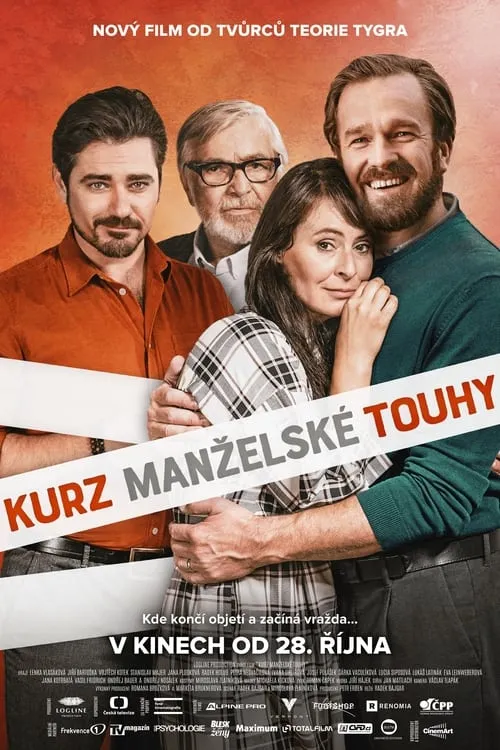 Kurz manželské touhy (фильм)