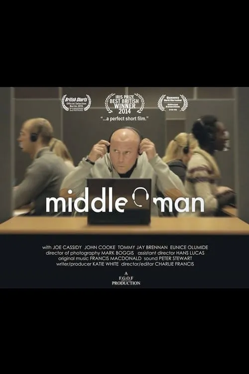 Middle Man (фильм)