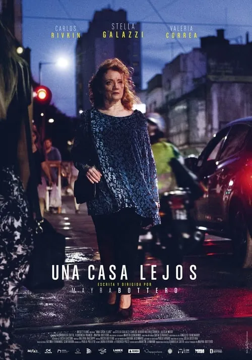 Una casa lejos (фильм)