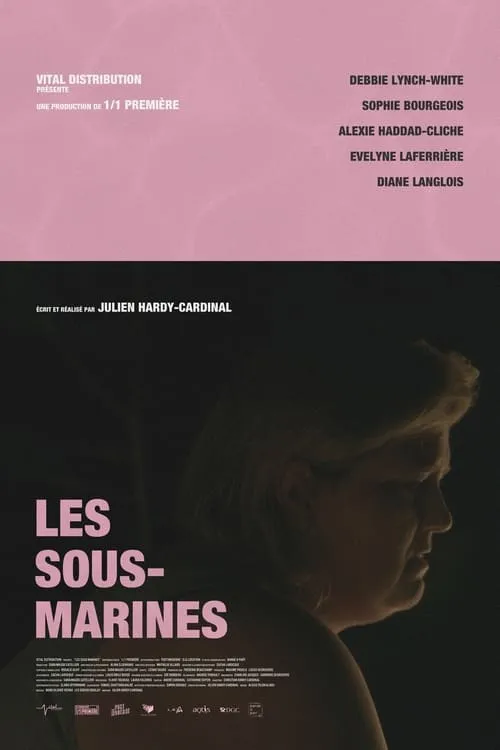 Les sous-marines (фильм)