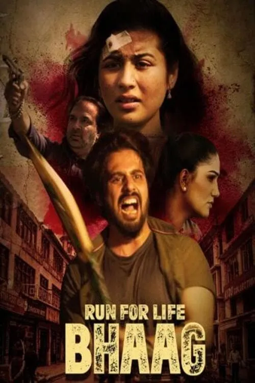 Run For Life Bhaag (movie)