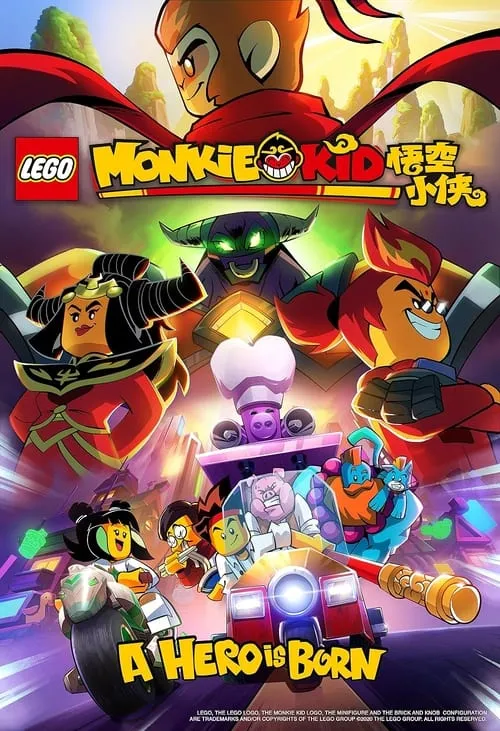 LEGO Monkie Kid: A Hero Is Born (movie)