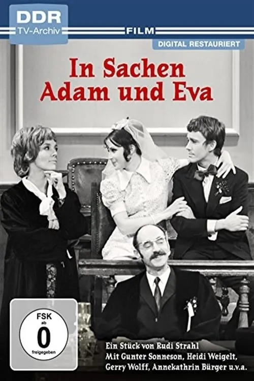 In Sachen Adam und Eva (фильм)