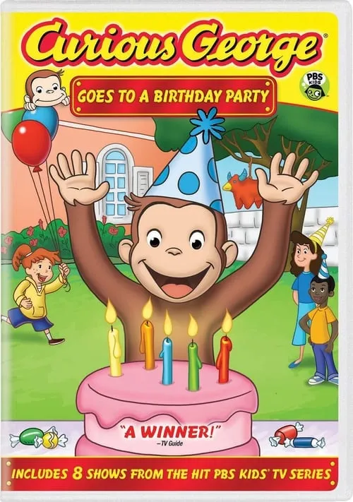 Curious George: Goes to a Birthday Party (фильм)