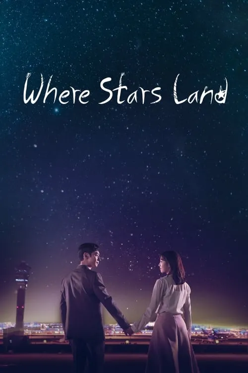 Where Stars Land (series)