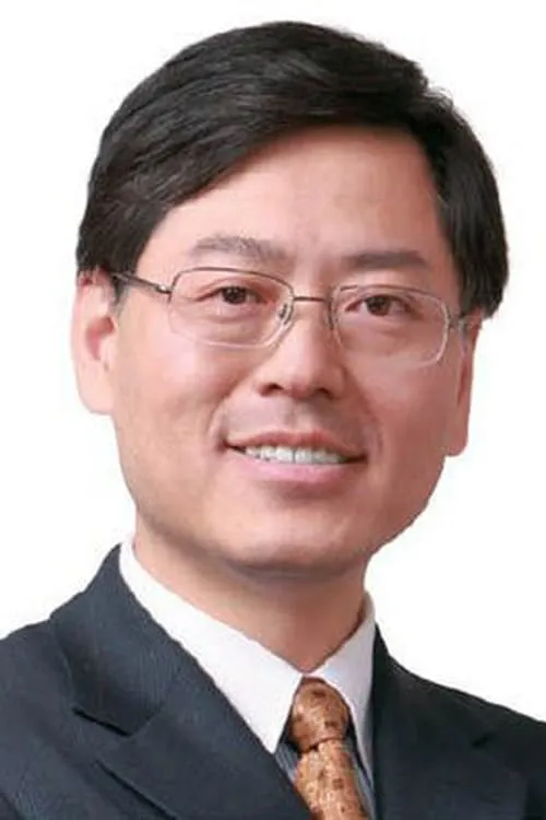 Yuanqing Yang