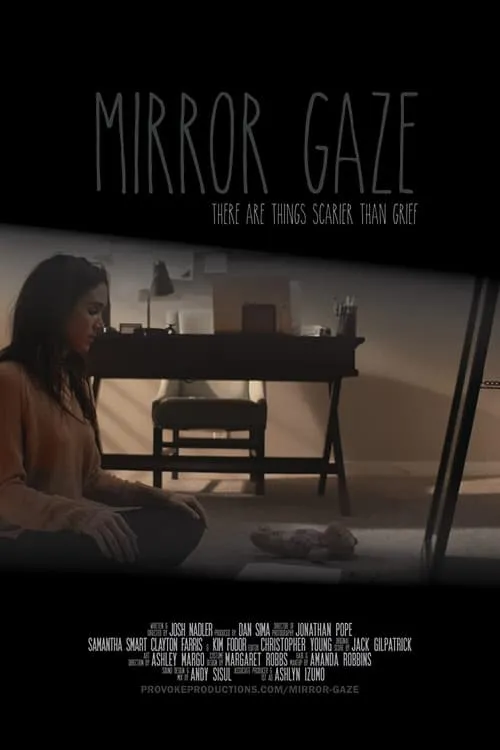 Mirror Gaze (movie)