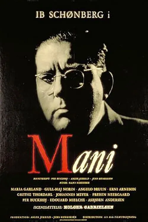 Mani (movie)