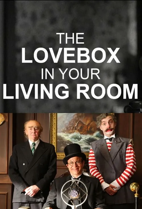 The Love Box in Your Living Room (фильм)