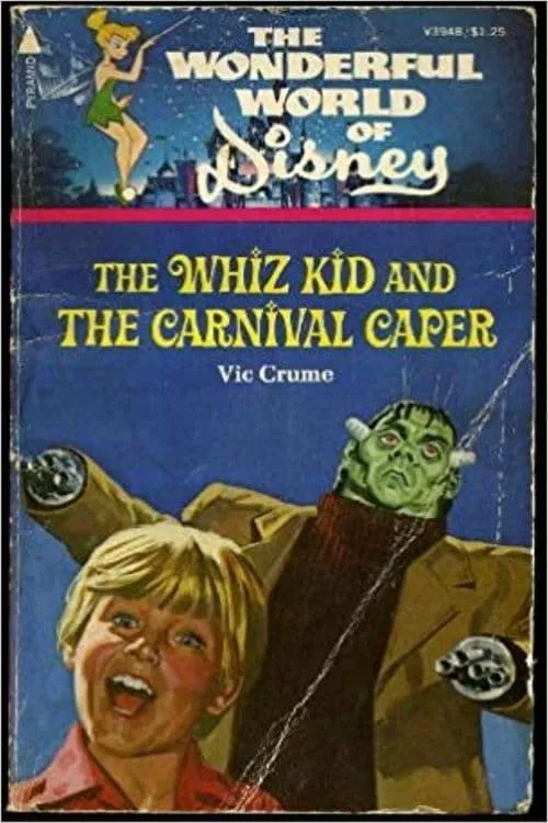 The Whiz Kid and the Carnival Caper (фильм)