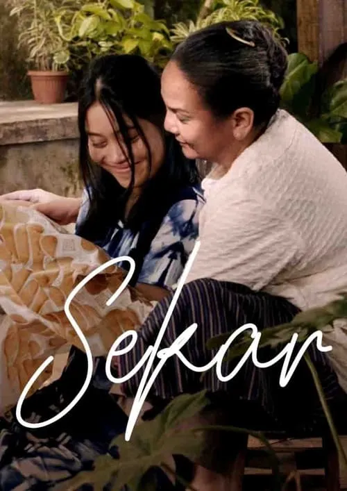 Sekar (movie)