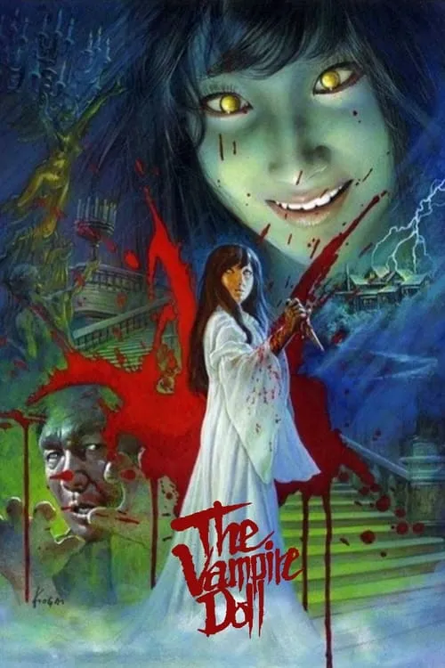 The Vampire Doll (movie)