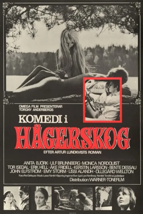 Komedi i Hägerskog (фильм)