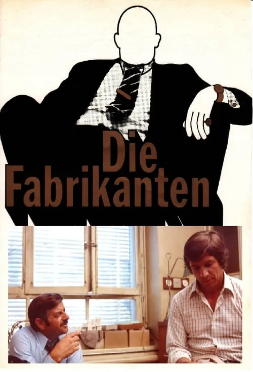 Die Fabrikanten (фильм)