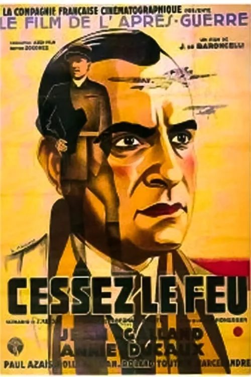 Cease Firing (movie)