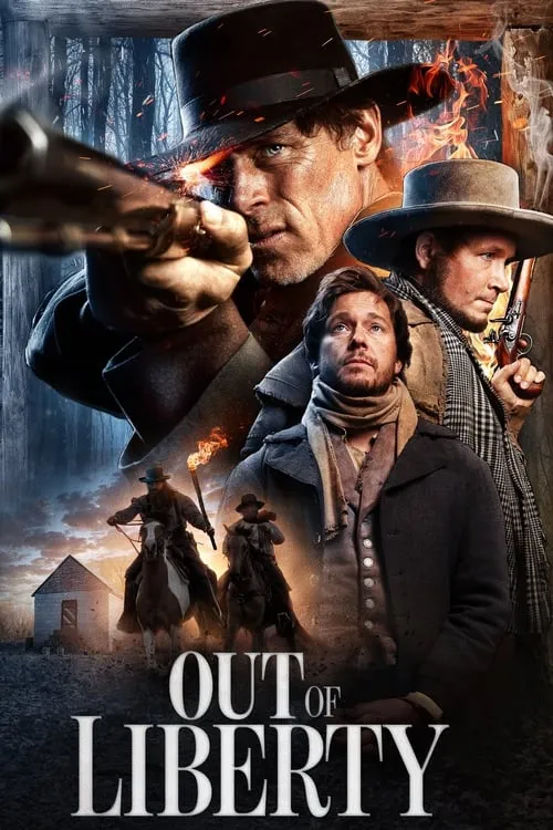 Out of Liberty (movie)