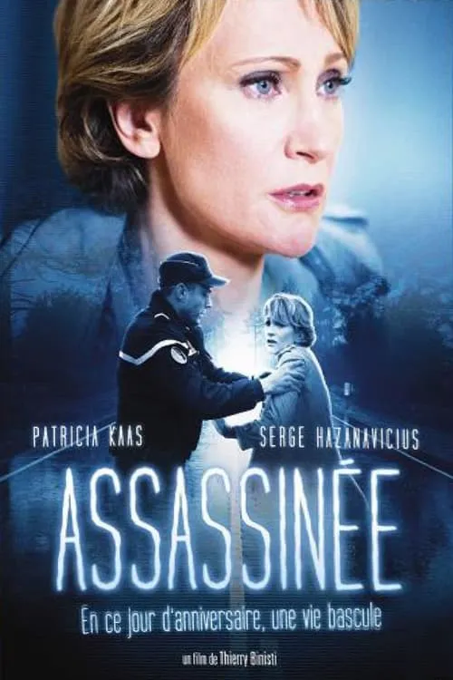 Assassinée (фильм)