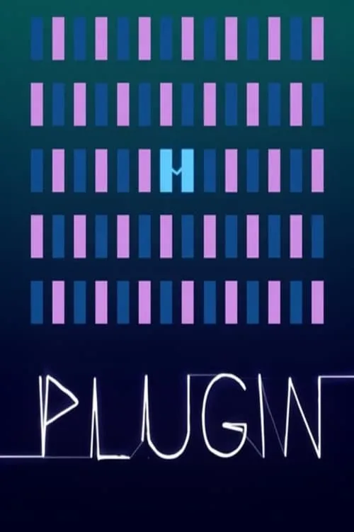 Plugin (movie)