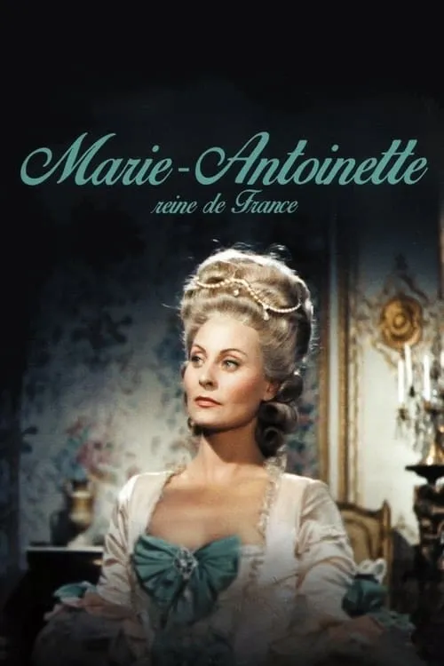 Marie-Antoinette Reine de France (фильм)