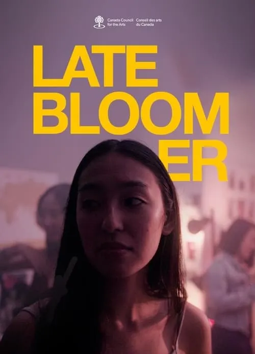 Late Bloomer (фильм)