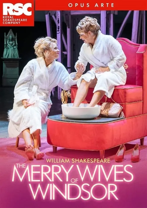 RSC Live: The Merry Wives of Windsor (фильм)