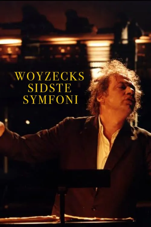 Woyzeks sidste symfoni (фильм)