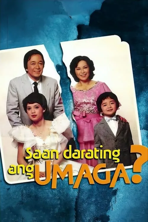 Saan Darating Ang Umaga? (movie)